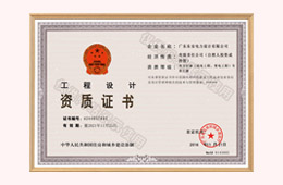 新農(nóng)村太陽(yáng)能路燈、鄉(xiāng)村太陽(yáng)能路燈、6米太陽(yáng)能路燈