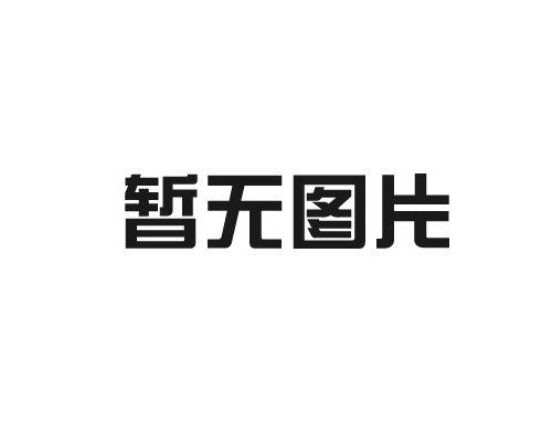 新農(nóng)村太陽(yáng)能路燈的日常維護(hù)和故障維修包括哪些內(nèi)容？